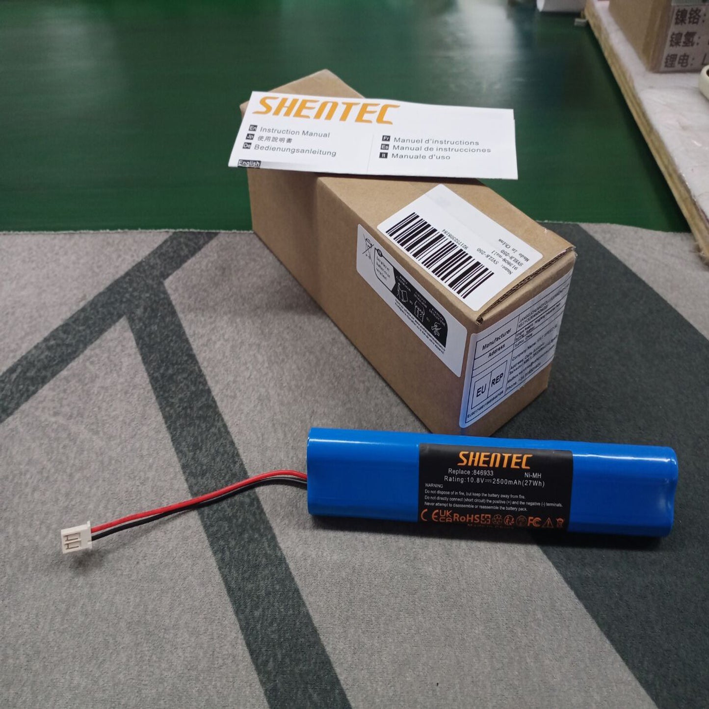 SHENTEC 2500mAh Ersatzakku für Velux 946933 Rollladenantrieb, SSL-Solarrollläden, Solarrollläden